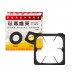 林x方爐架 240mm(無湯盤)2入/組