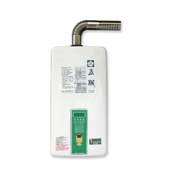 ASE-5993 數位恆溫強制排氣熱水器 (FE式)