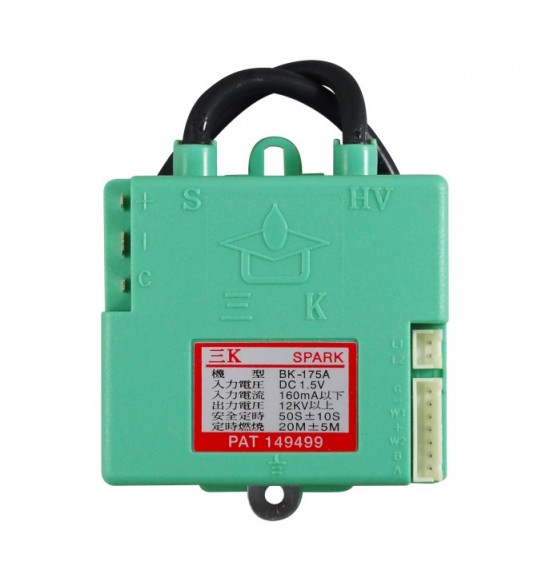 三K 熱水器IC 20分(不含線組)/綠