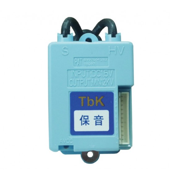 保音 熱水器IC 20分(不含配線)