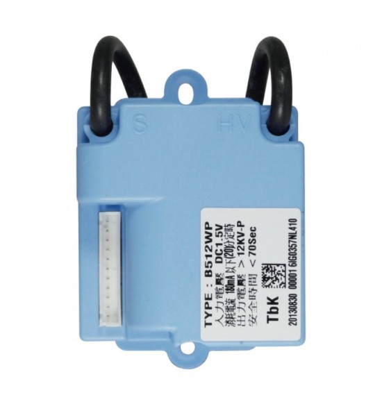 保音 熱水器IC 20分/新安規型(不含線組)