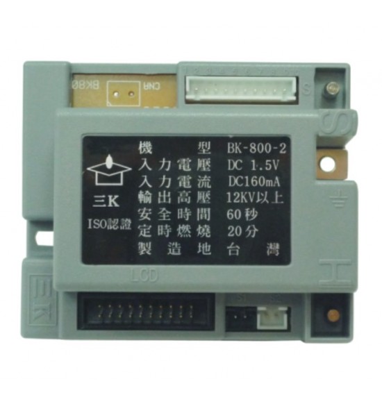 三K 熱水器IC 數位定溫(強排用)