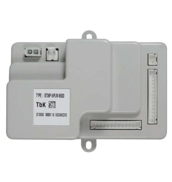 保音 熱水器IC 強排恆溫型(無水盤用)