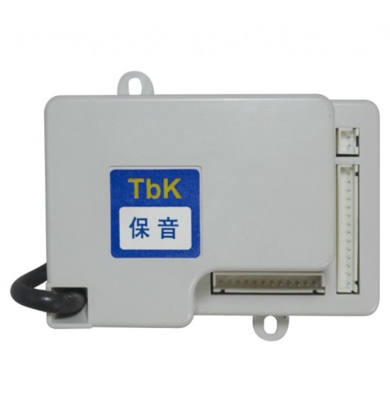保音 熱水器IC 一般防水恆溫型(天然用)