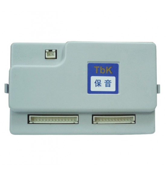 保音 熱水器IC 一般定溫型(天然用)