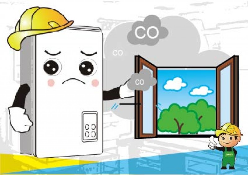 【一氧化碳相關新聞】保持室內通風 別讓一氧化碳 危害您的安全
